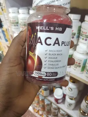 Well’S Hb Maca PLUS Hip/Butt Firming Gummies (60 Gummies)