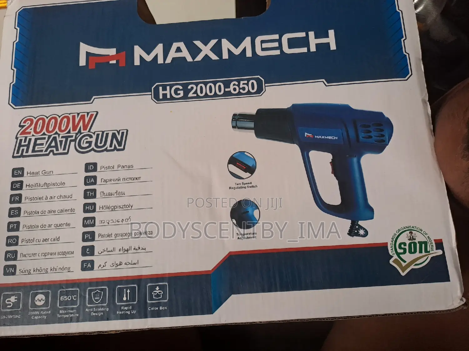 Max Maxmech Electrical Heat Gun