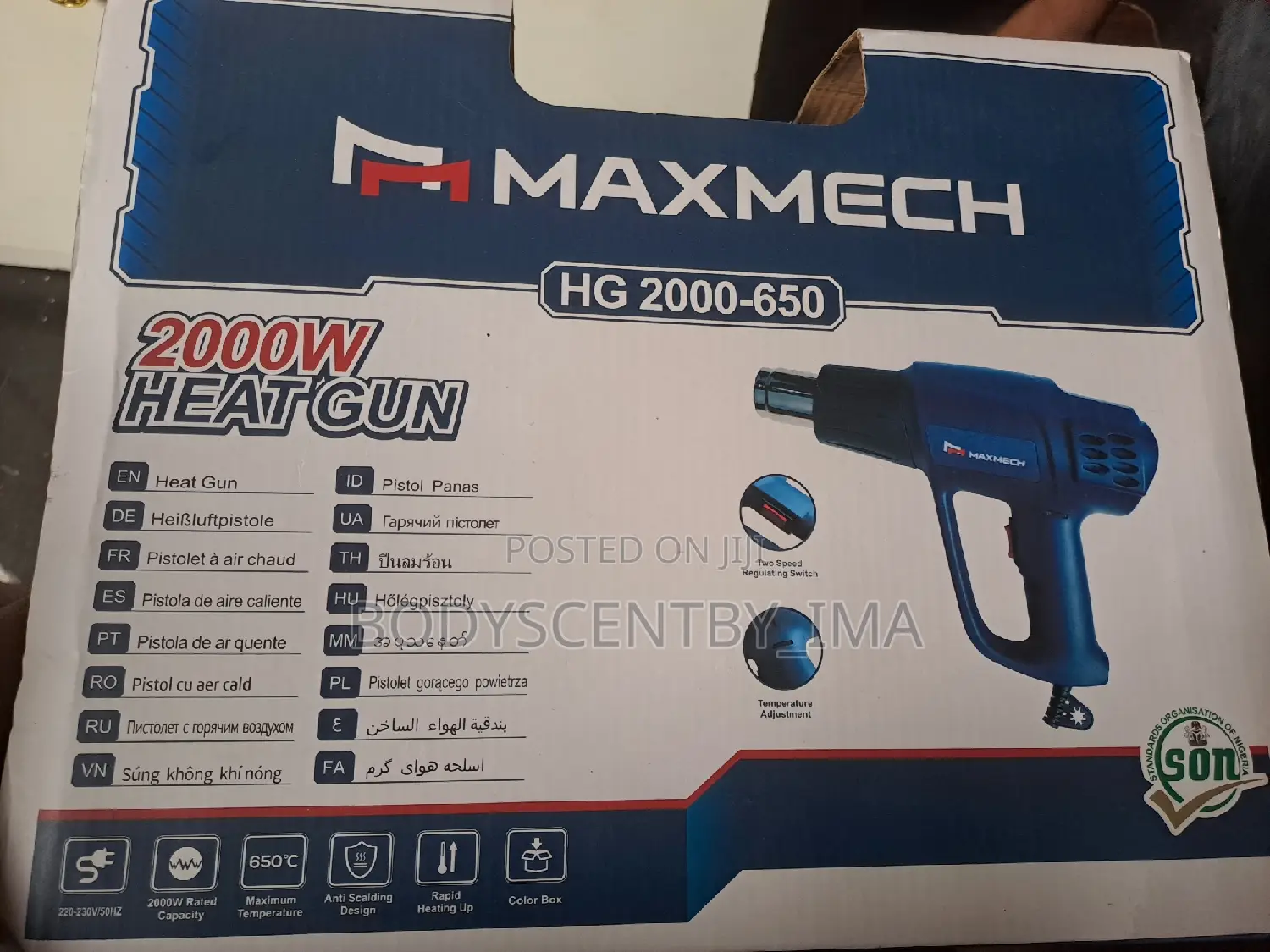 Max Maxmech Electrical Heat Gun