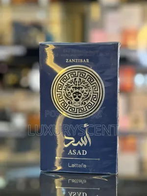 100ml Lattafa Asad Zanzibar Edp