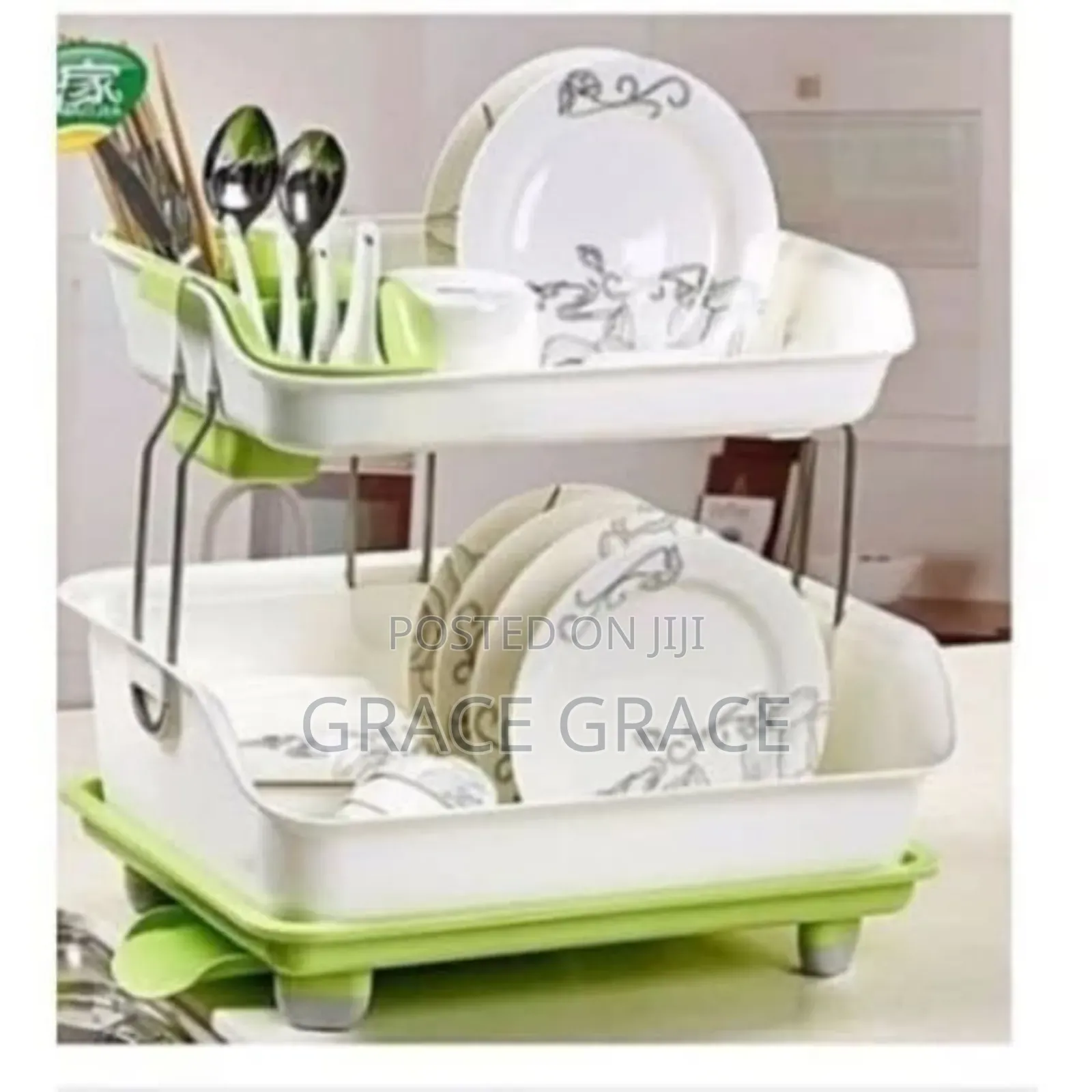 Plate/Dish Rack Drainer