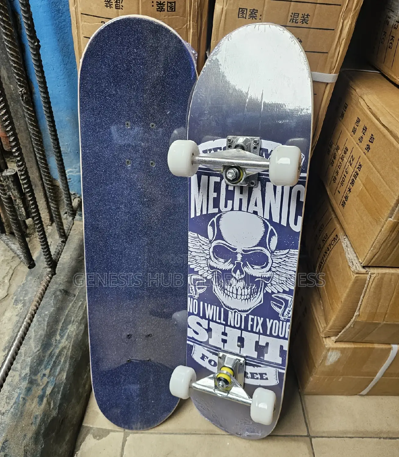 Skateboard Pu06