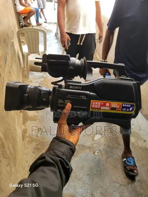 Sony Hxr-mc2500 Shoulder Mount Avchd Camcorder