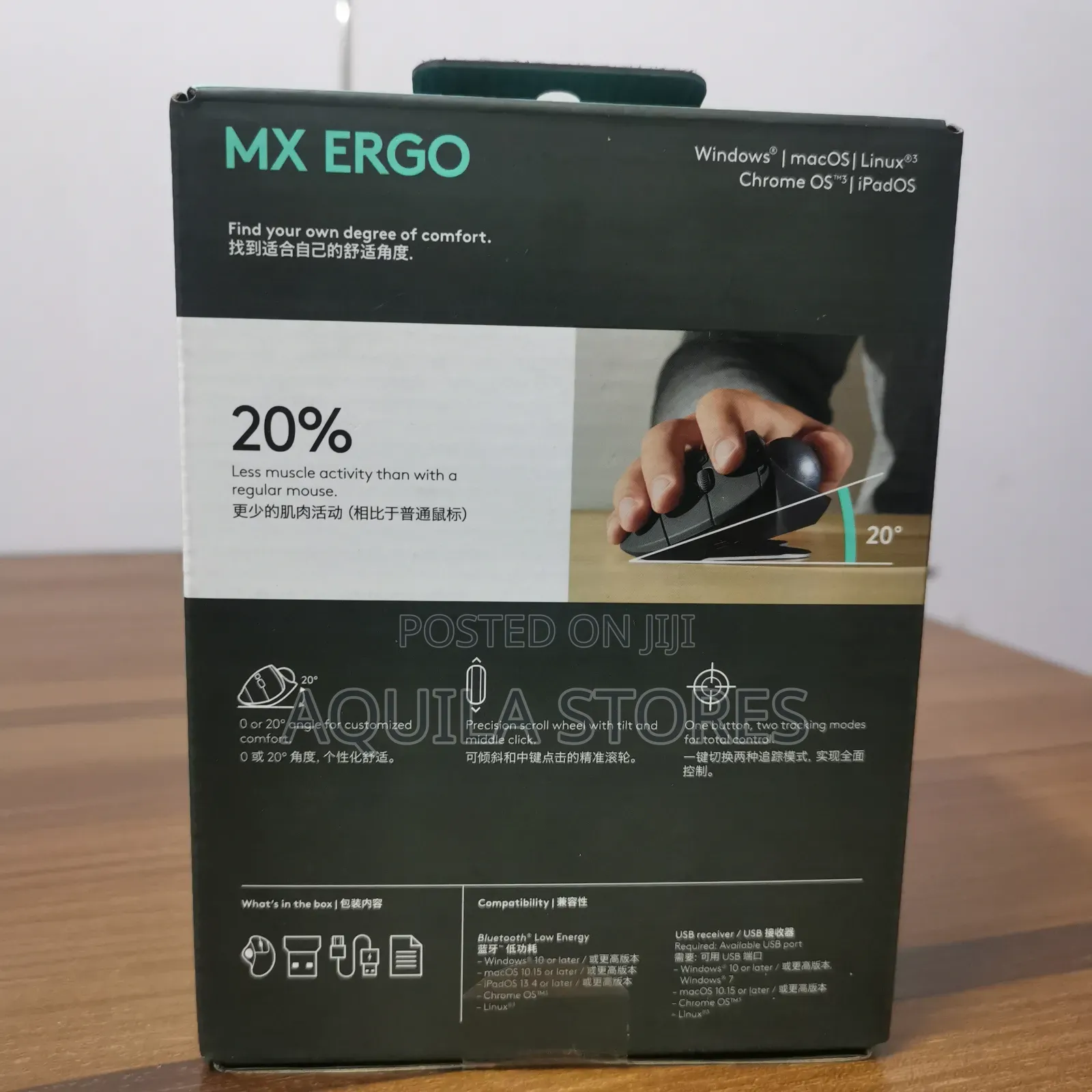 Logitech Mx Ergo Advanced Wireless Trackball Mouse