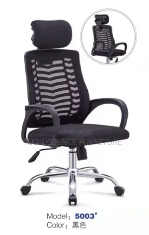 Ergonomic Mesh Swivel Chair With Headrest