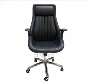 Executive Massage Office Chair