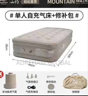 Air Bed Inflatable Mattress With Electric Pump