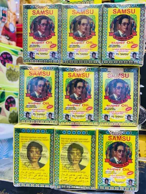 Samsu Oil Original ( Samsu Super Oil )