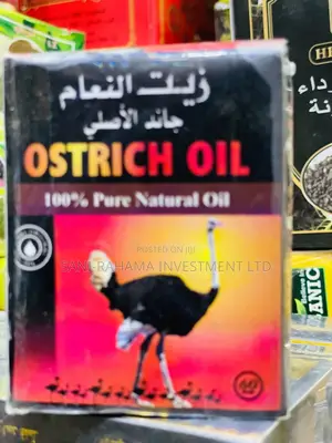 Ostrich Oil 100% Pure Natural Oil.