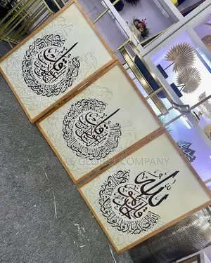 Cute Wall Art