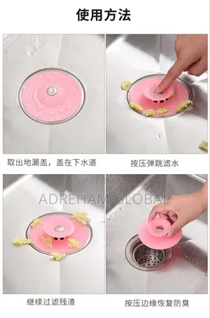 Silicon Anti Clog Sink Protector