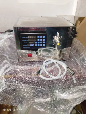Digital Liquid Filler With Magnetic Pump