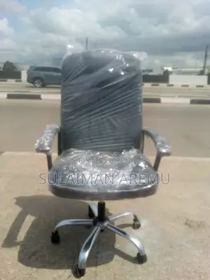 Executive Swivel Chair