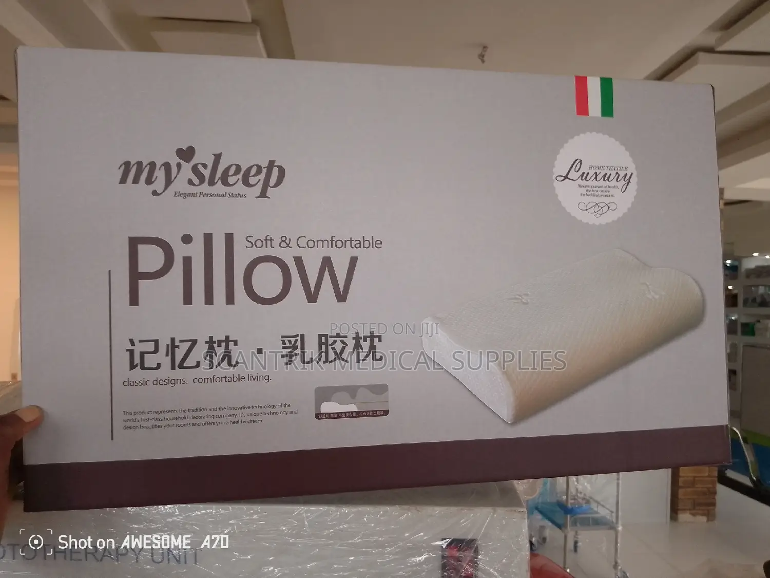 Cervical Pillow