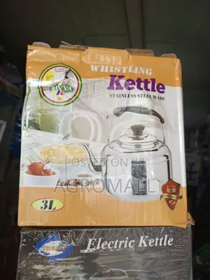 Whistling Kettle