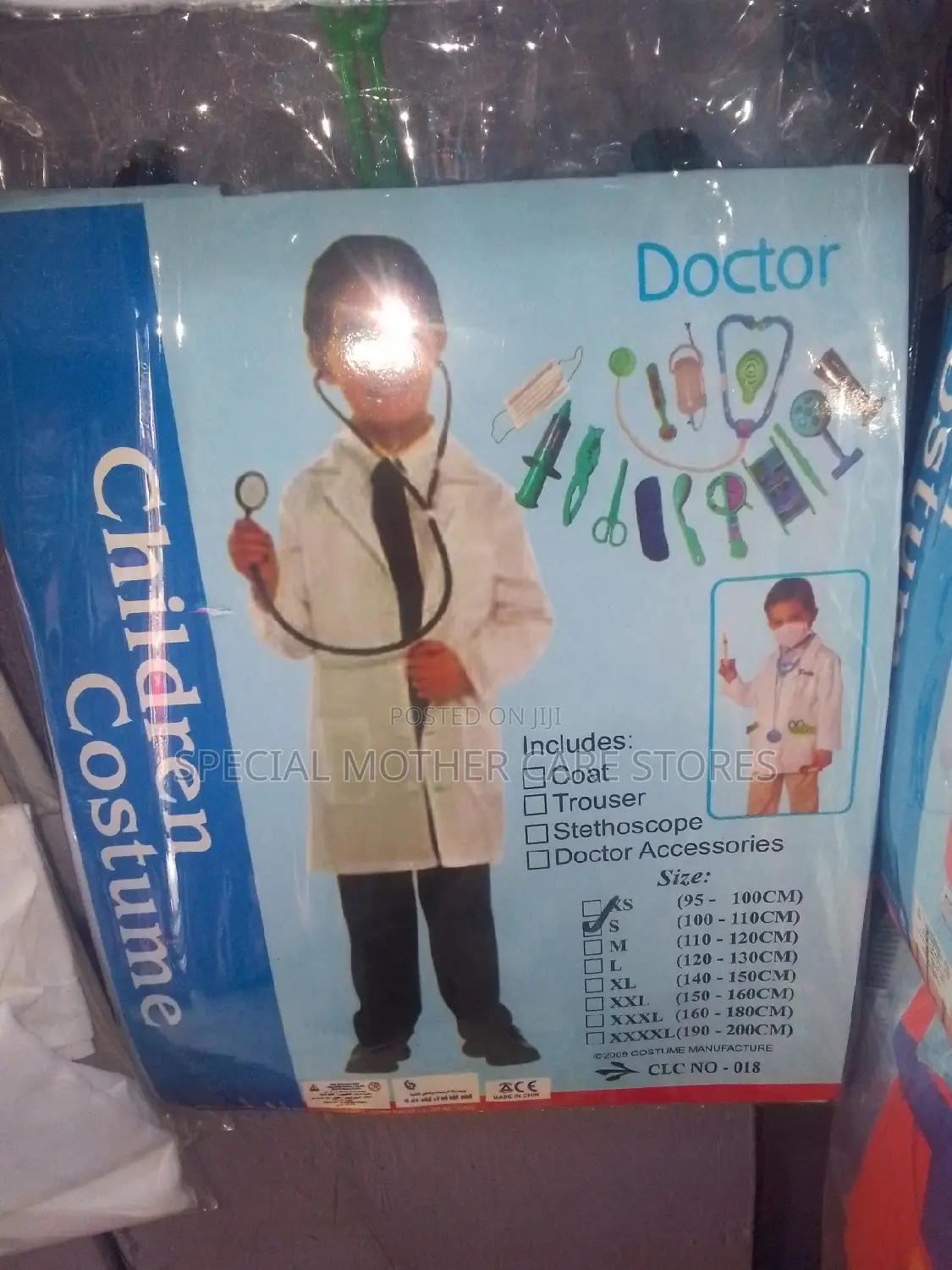 Professional Costumes