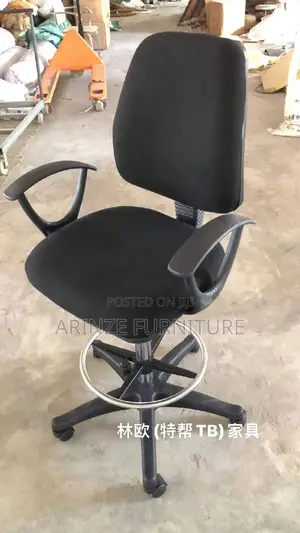 Reception Chair