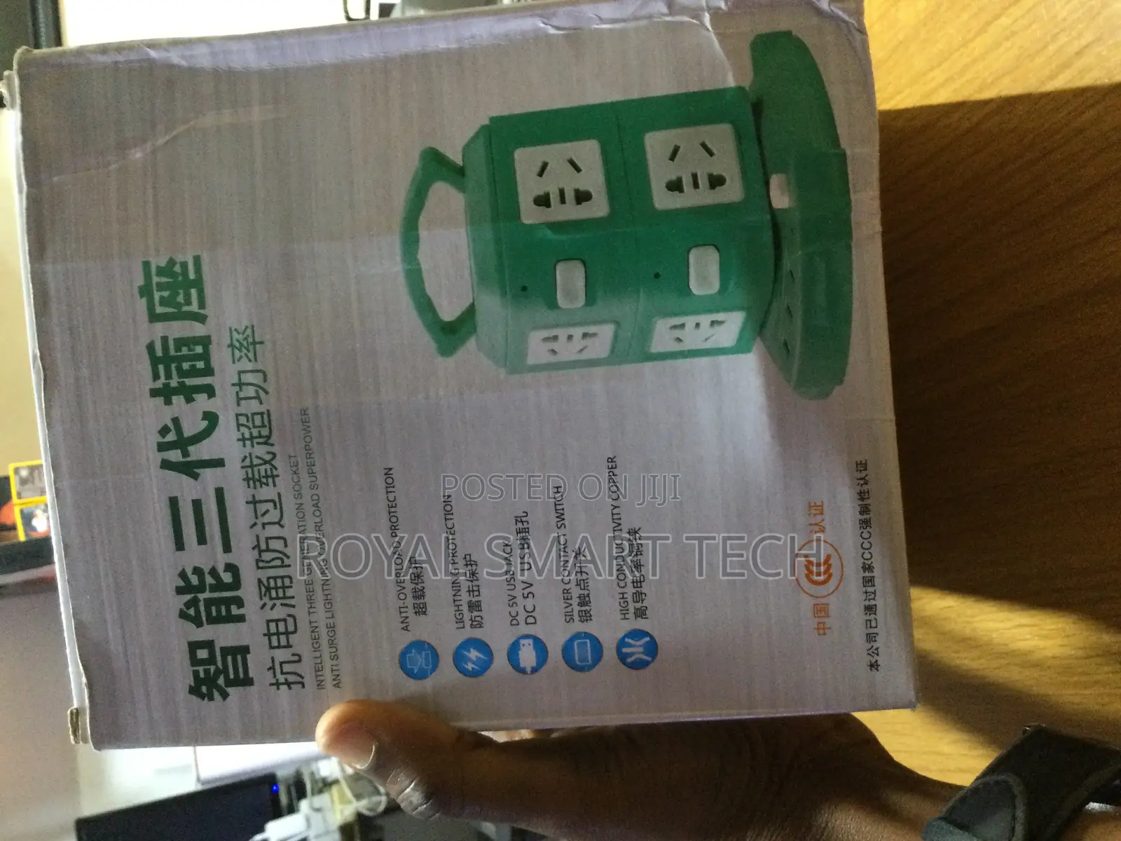 Electric Socket