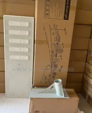 80w Solar Street Light 5eyes (Vita Solar)