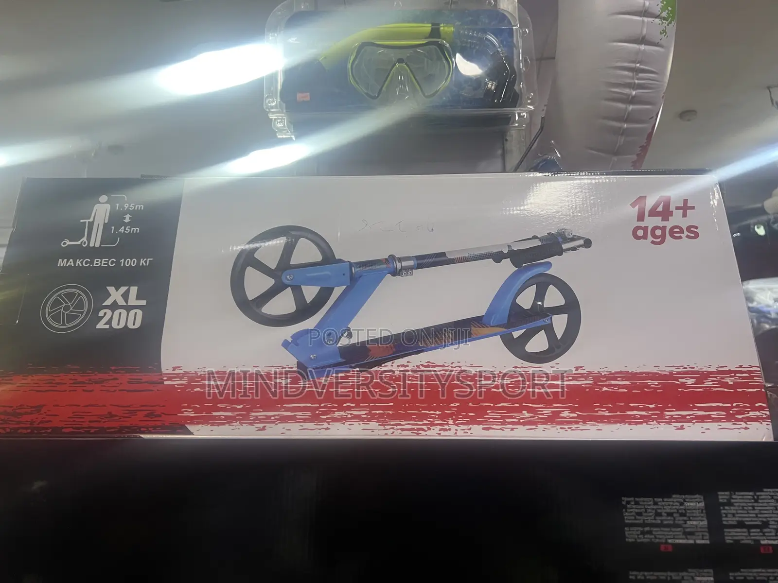 Manual Scooter