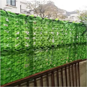 Artificial/Synthetic Boxwood Hedge Plant