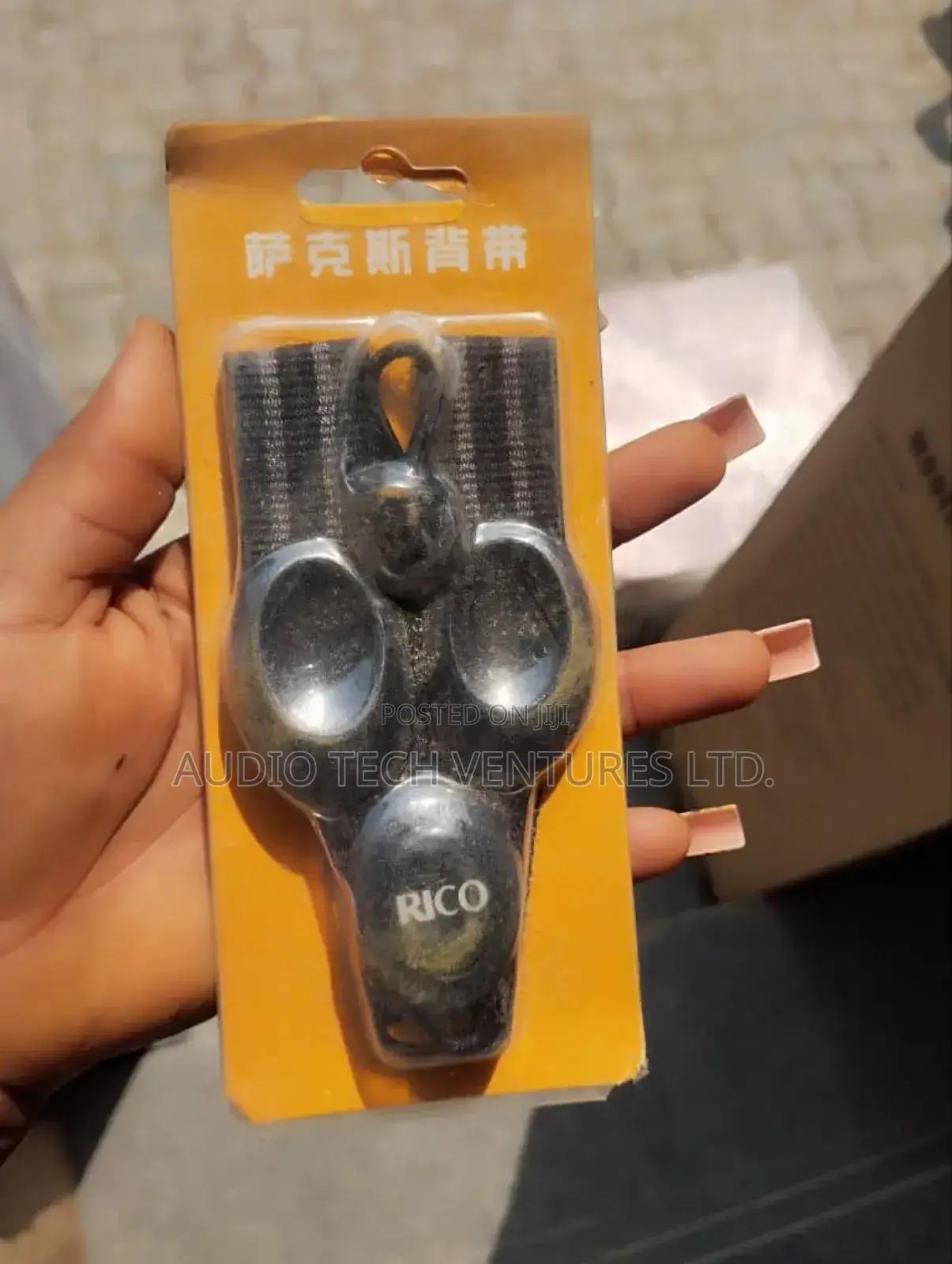 Rico Saxophone Strap