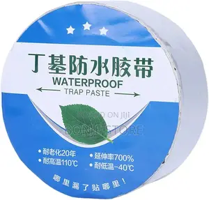 Strong Waterproof Aluminium Foil Butyl Tape Self Adhesive
