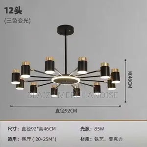 Chandelier