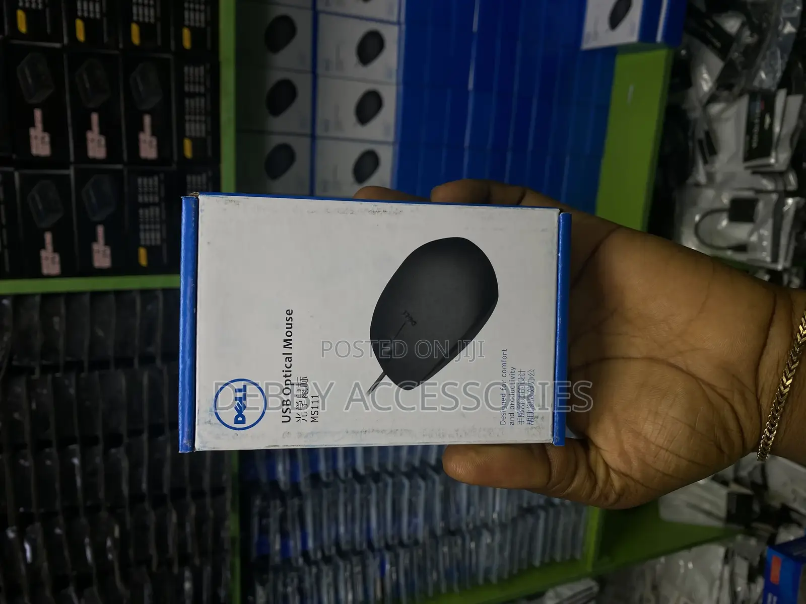 Dell USB Optical Mouse MS111