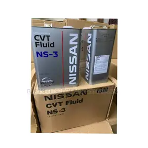 CVT Fluid Nissan Ns -3