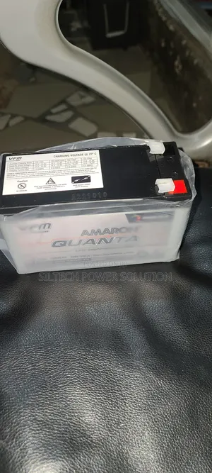 Amaron Quanta 12v7ah