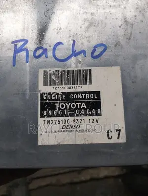 Brain Box for Toyota Tacoma, 2007