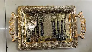 Luxury Quality Tray Set