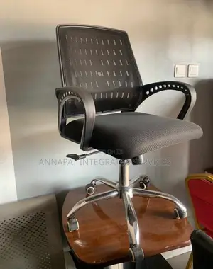 Comfortable Office/Waiting/Conference Chair