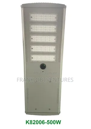 Industrial Street Lights