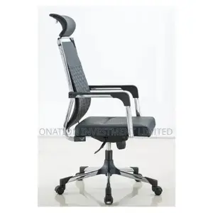 Full Leather Headrest Office Chair