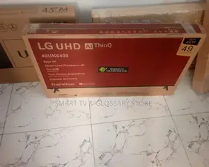 49 Inches Real 