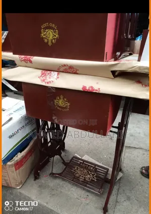 Two Lion Sewing Machine