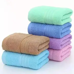 Bath Towel