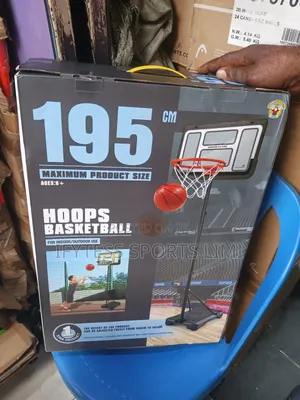Children Basketball Upright Stand (195cm)