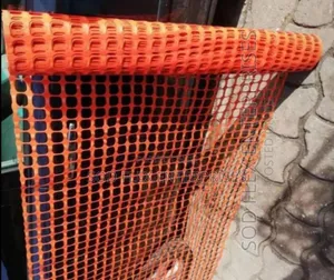 1x50 Meters Danger Net