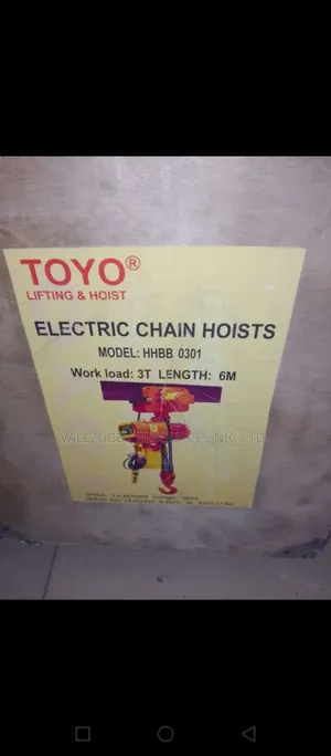 Electric Chain Block Hoist
