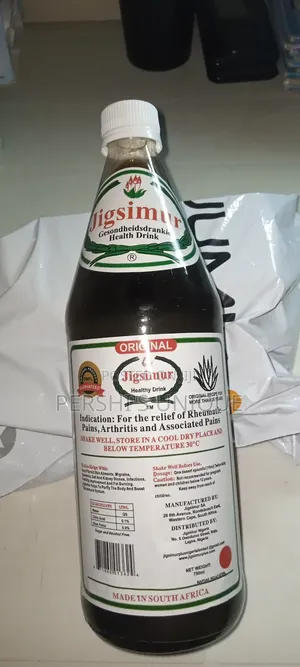 Jigsimur Herbal