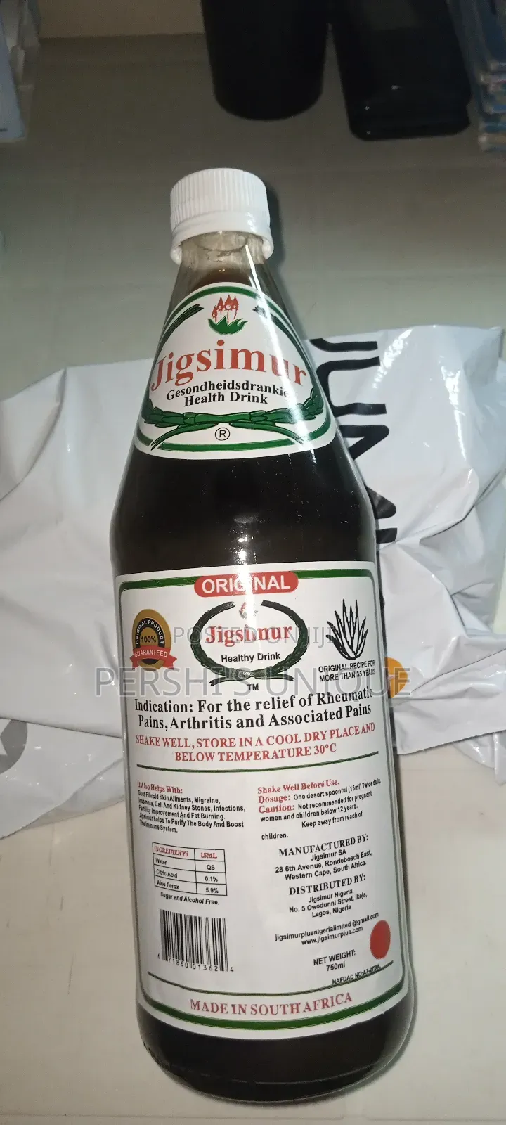Jigsimur Herbal