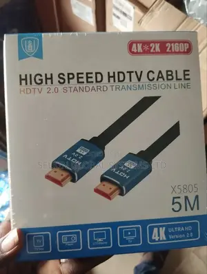 5m HDMI Fiber High Speed Cable