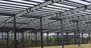 Steel Warehouse Construction Service