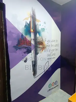 Wall Branding (For Business, Offices or Homes)
