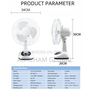 12inches Solar Electric/Rechargeable Fan With Solar Panel