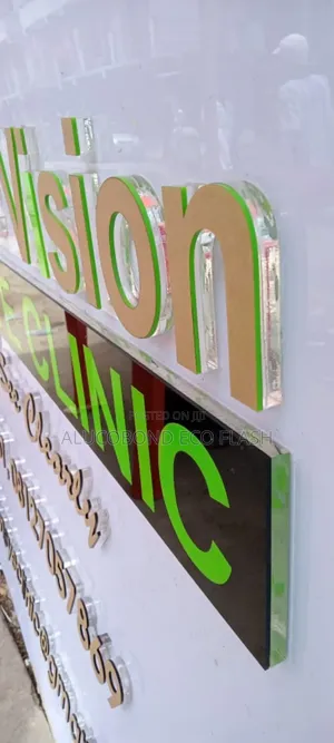 Signage Fabrication