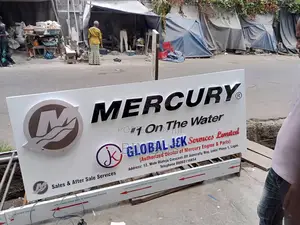 Outdoor Signage Production and Installation